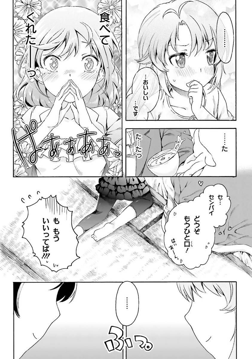 P41
