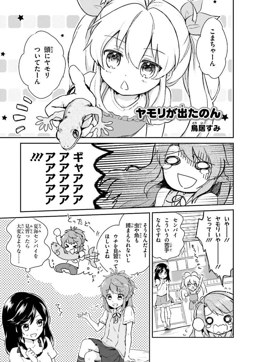 P43