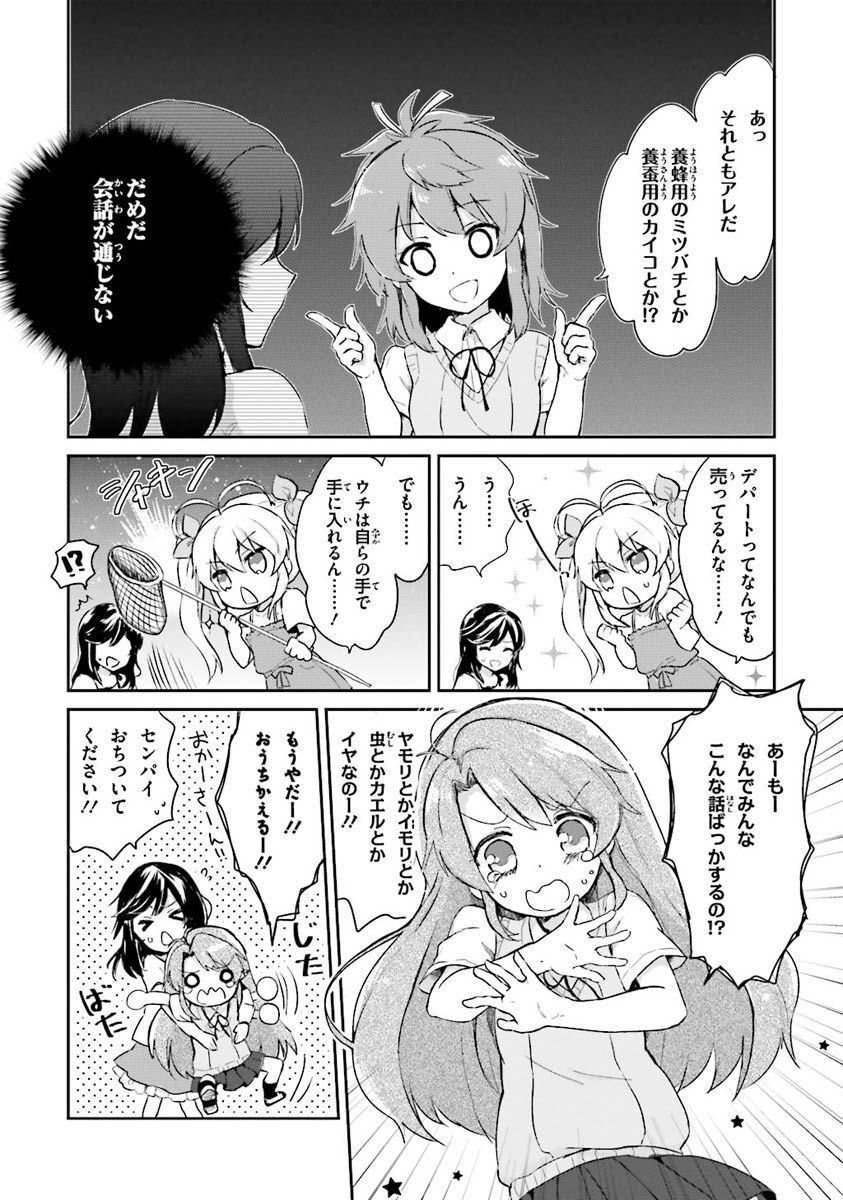 P46