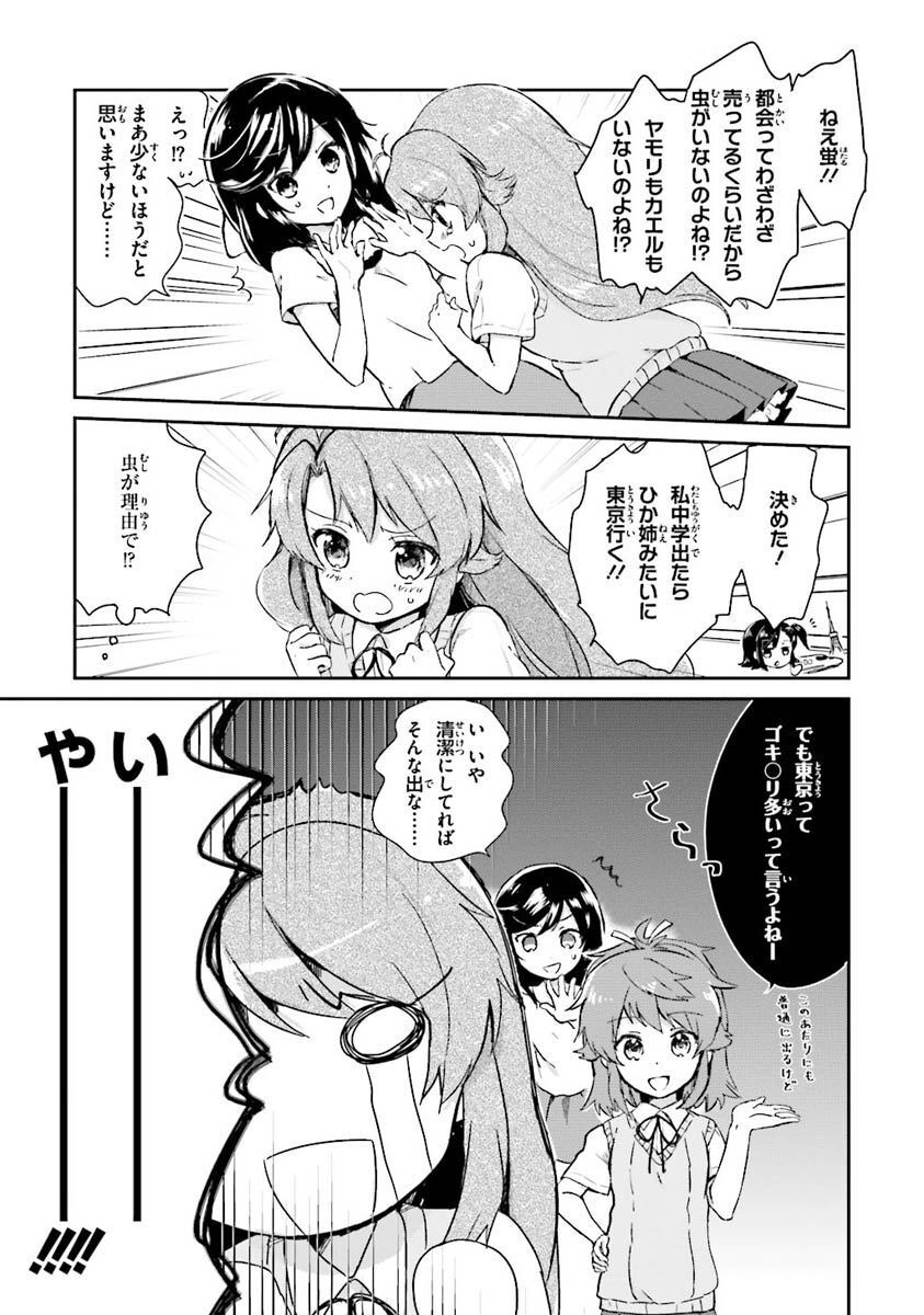 P47