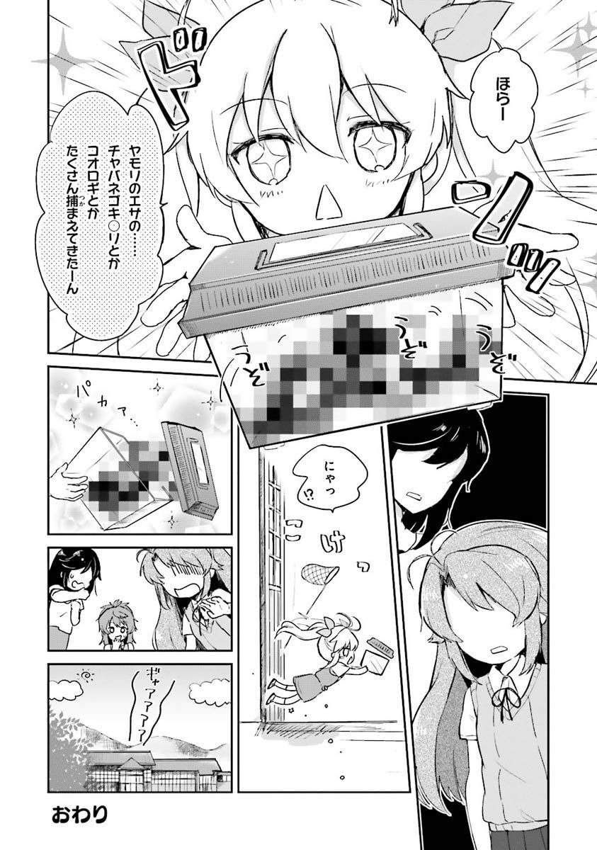 P50
