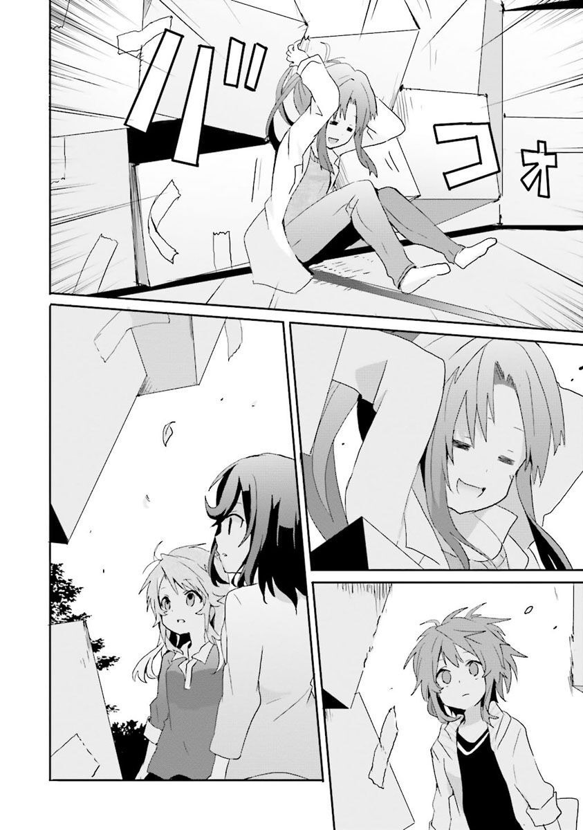 P44