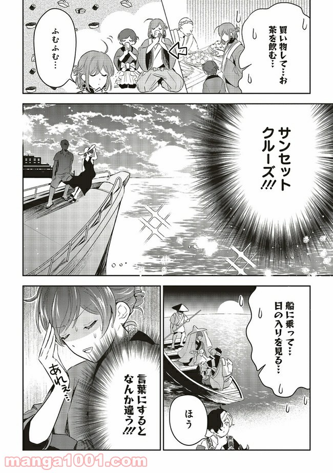 P6