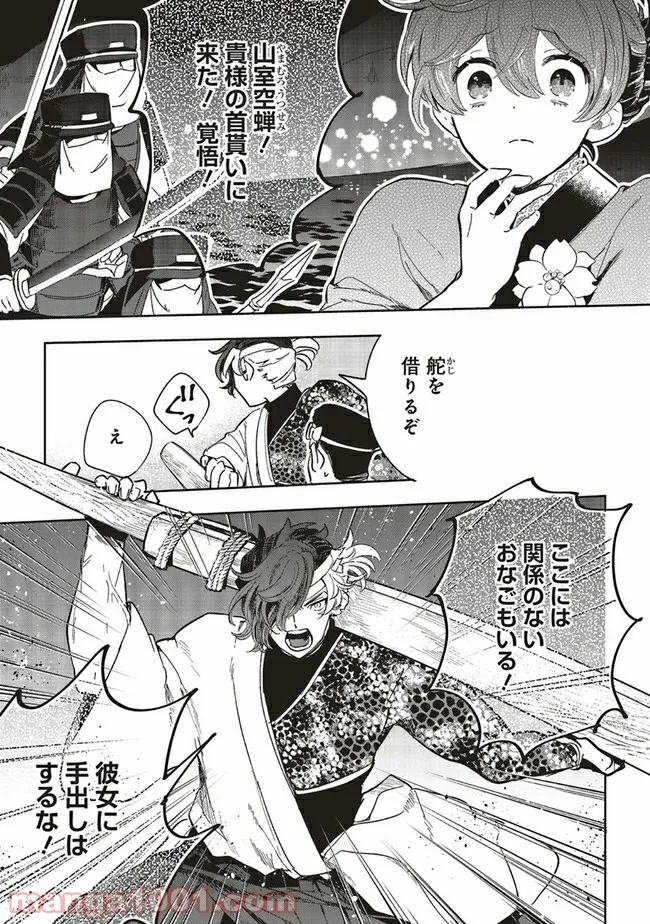 P4