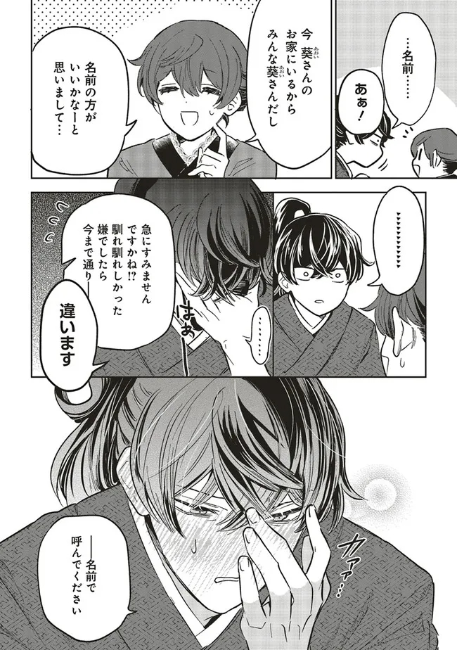 P20