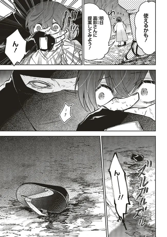 P30