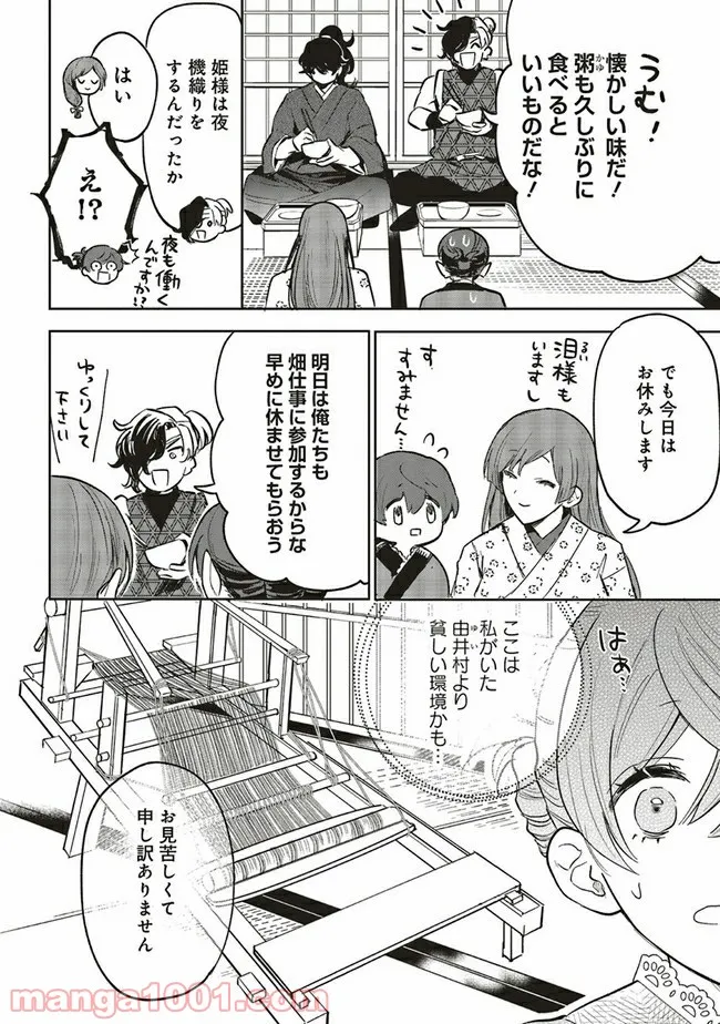 P4