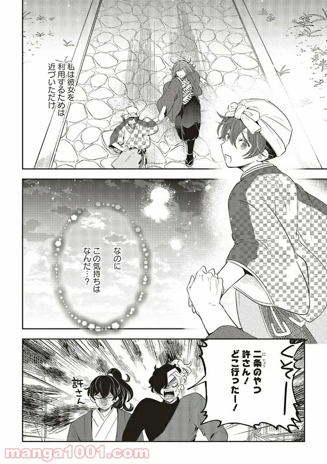 P15