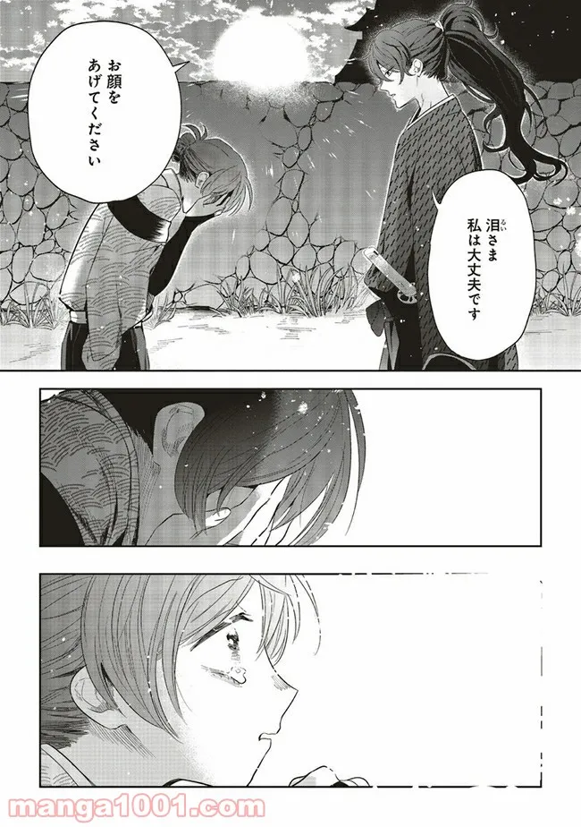 P13