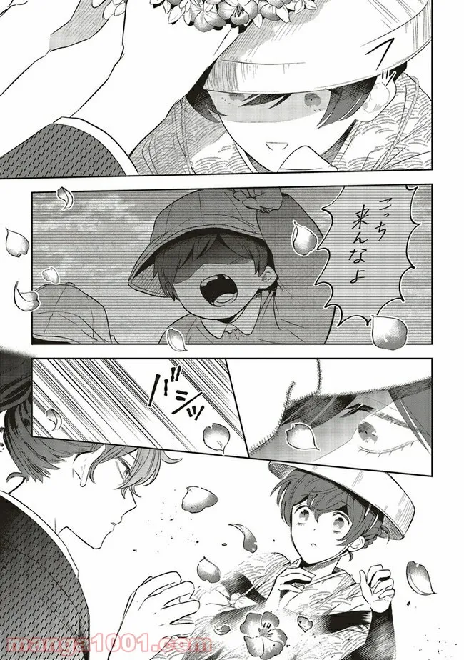 P3