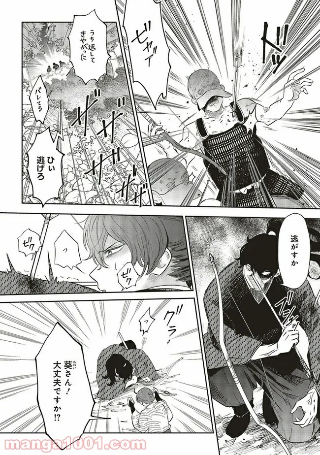 P6