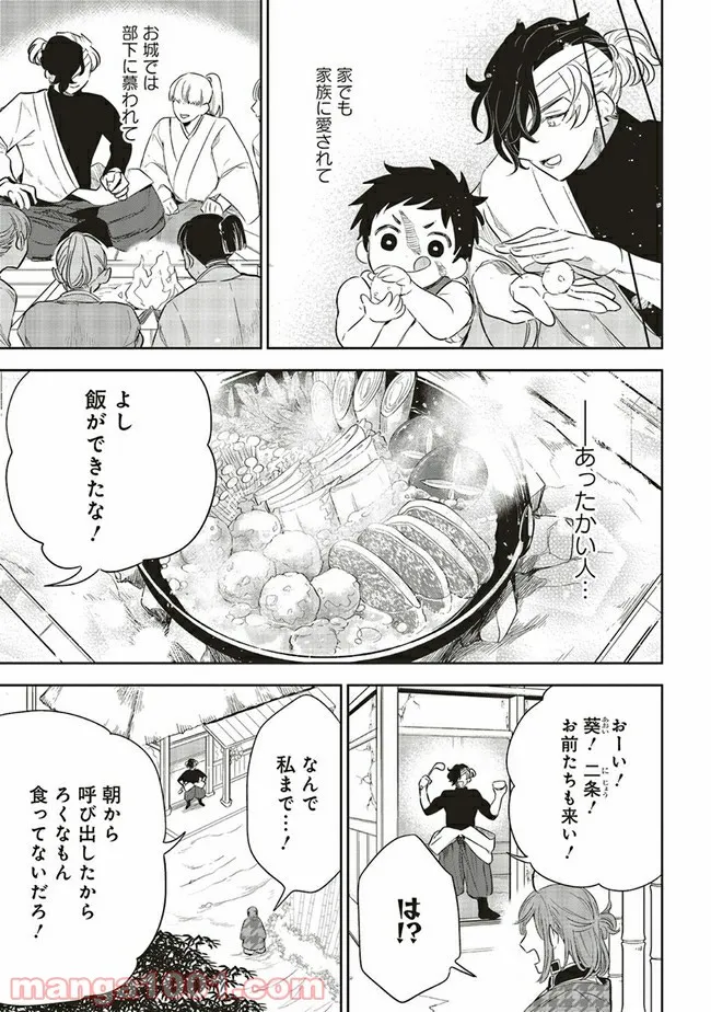 P13