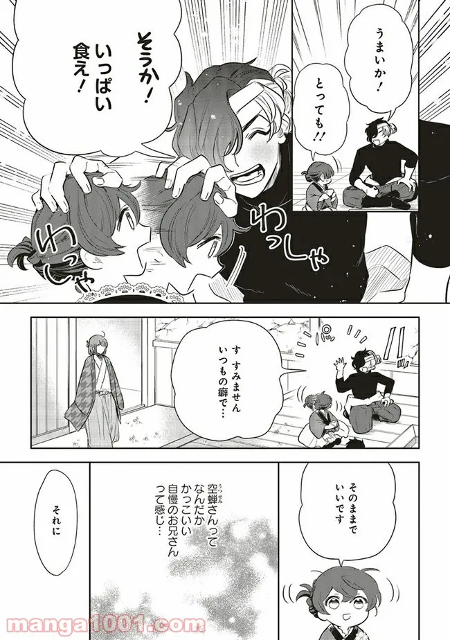 P15
