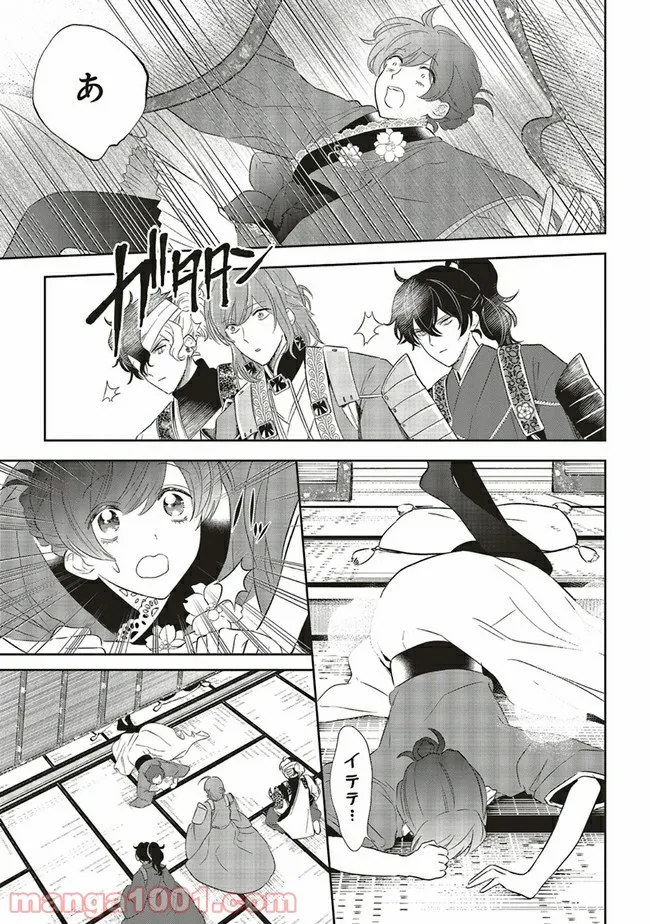 P48