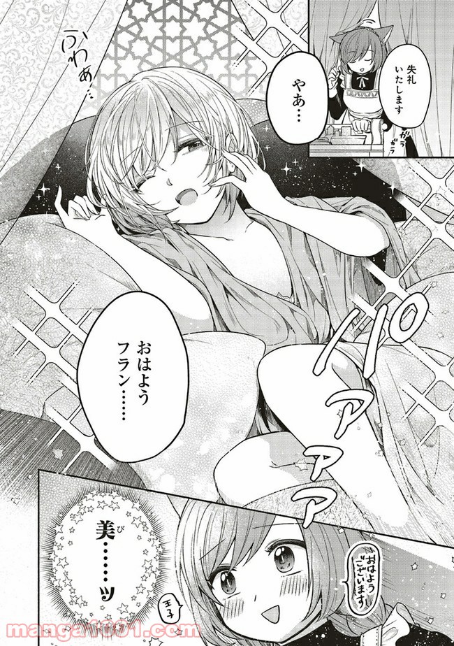 P6