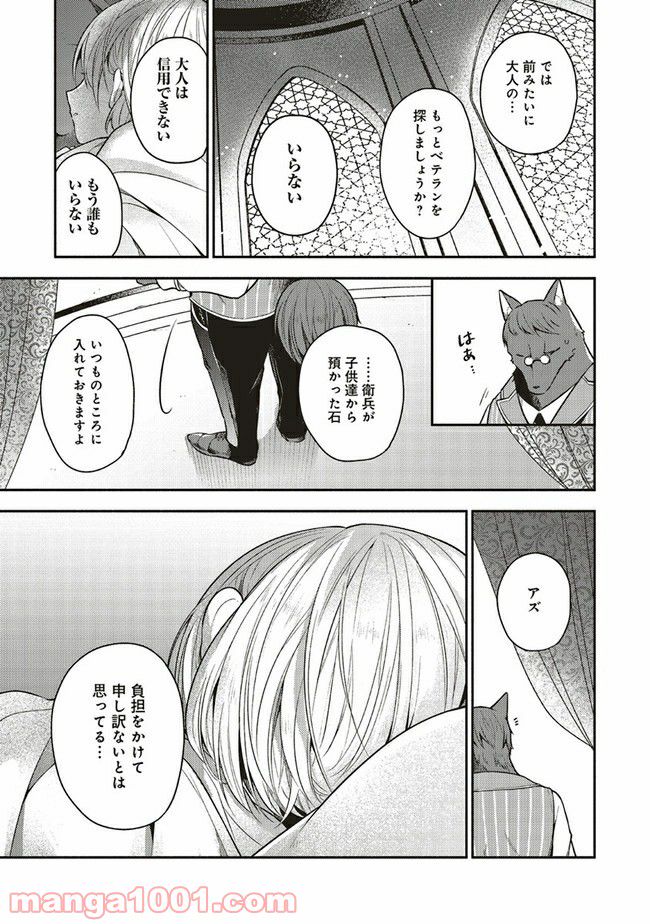 P27