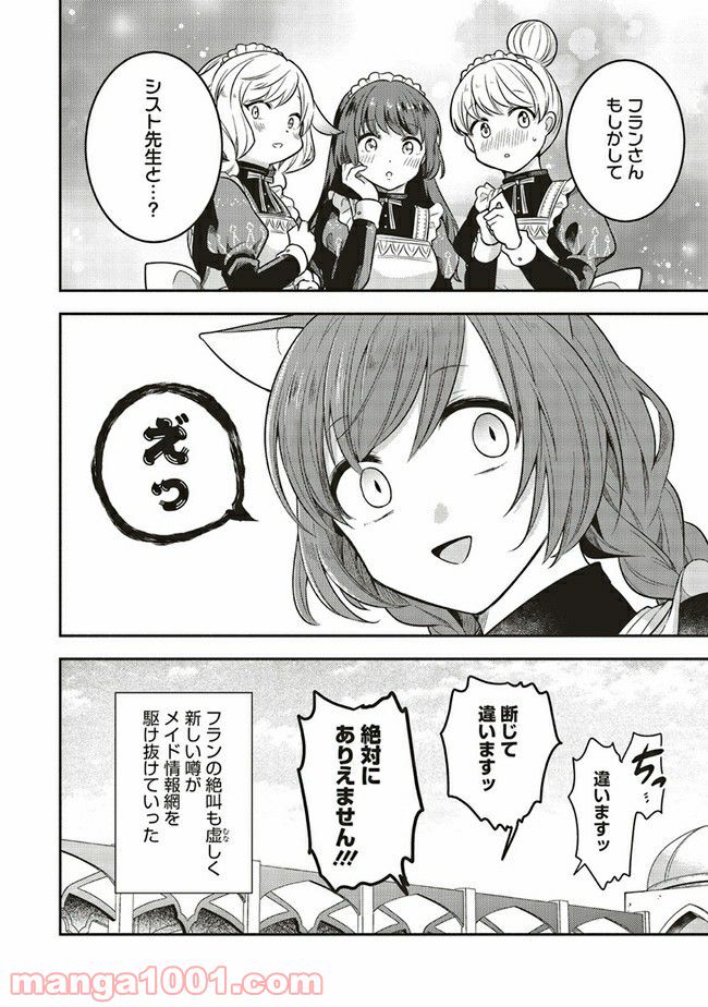 P40