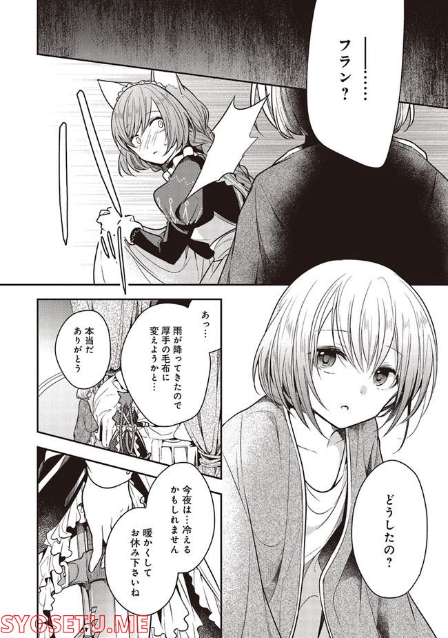 P30