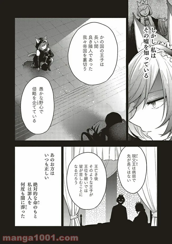 P18