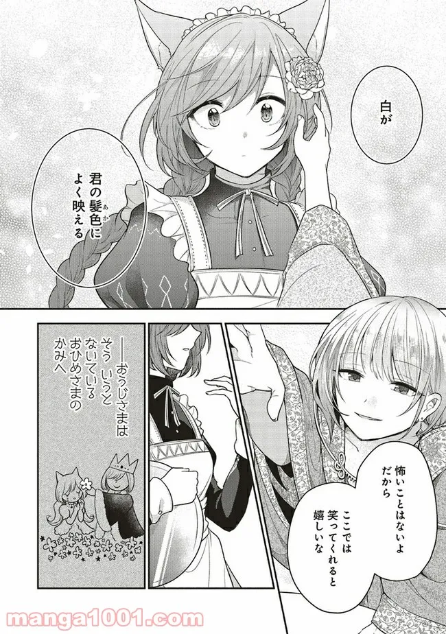 P28