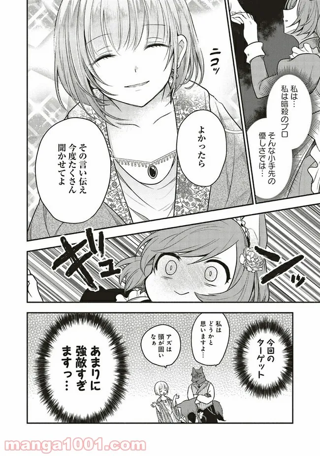 P36