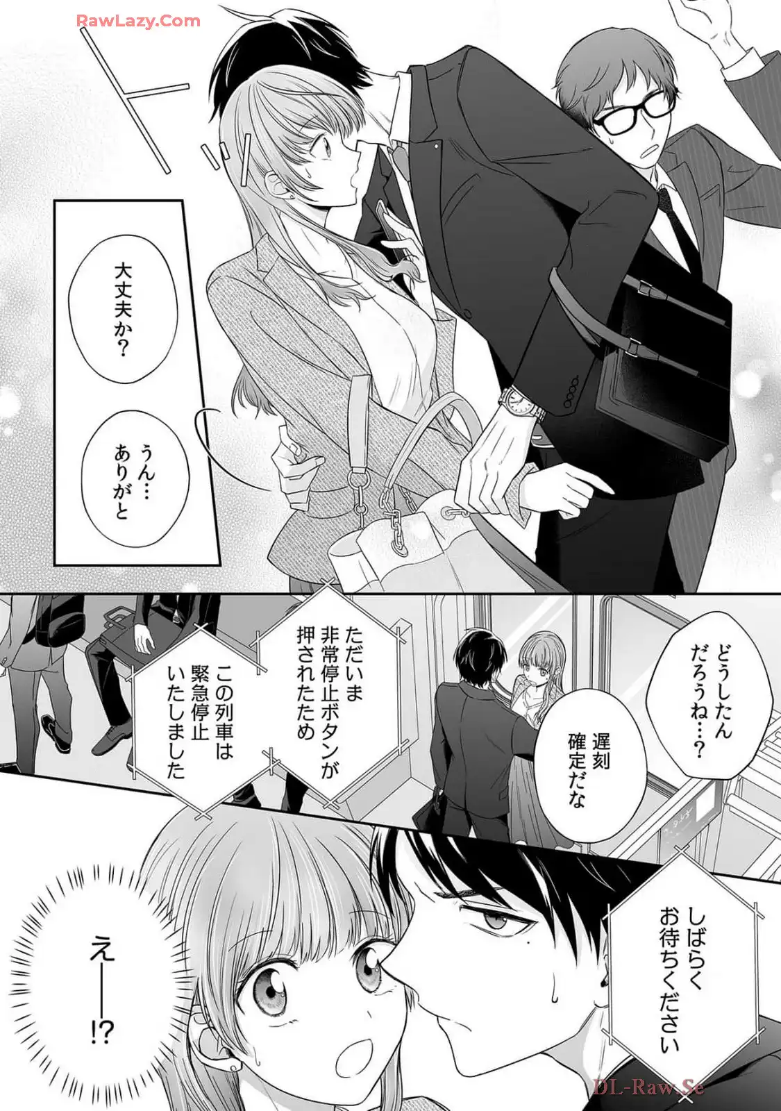 P25
