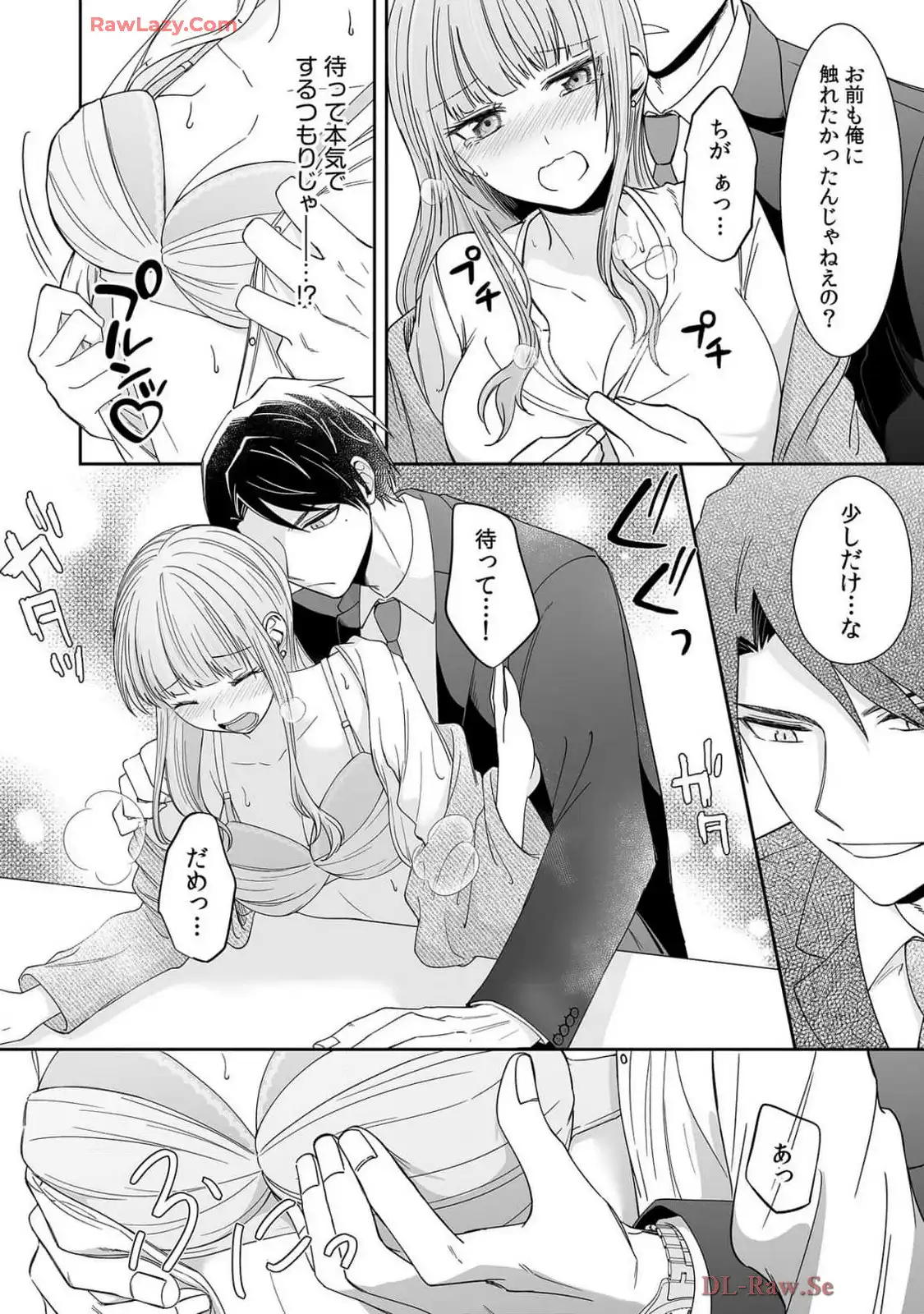 P23
