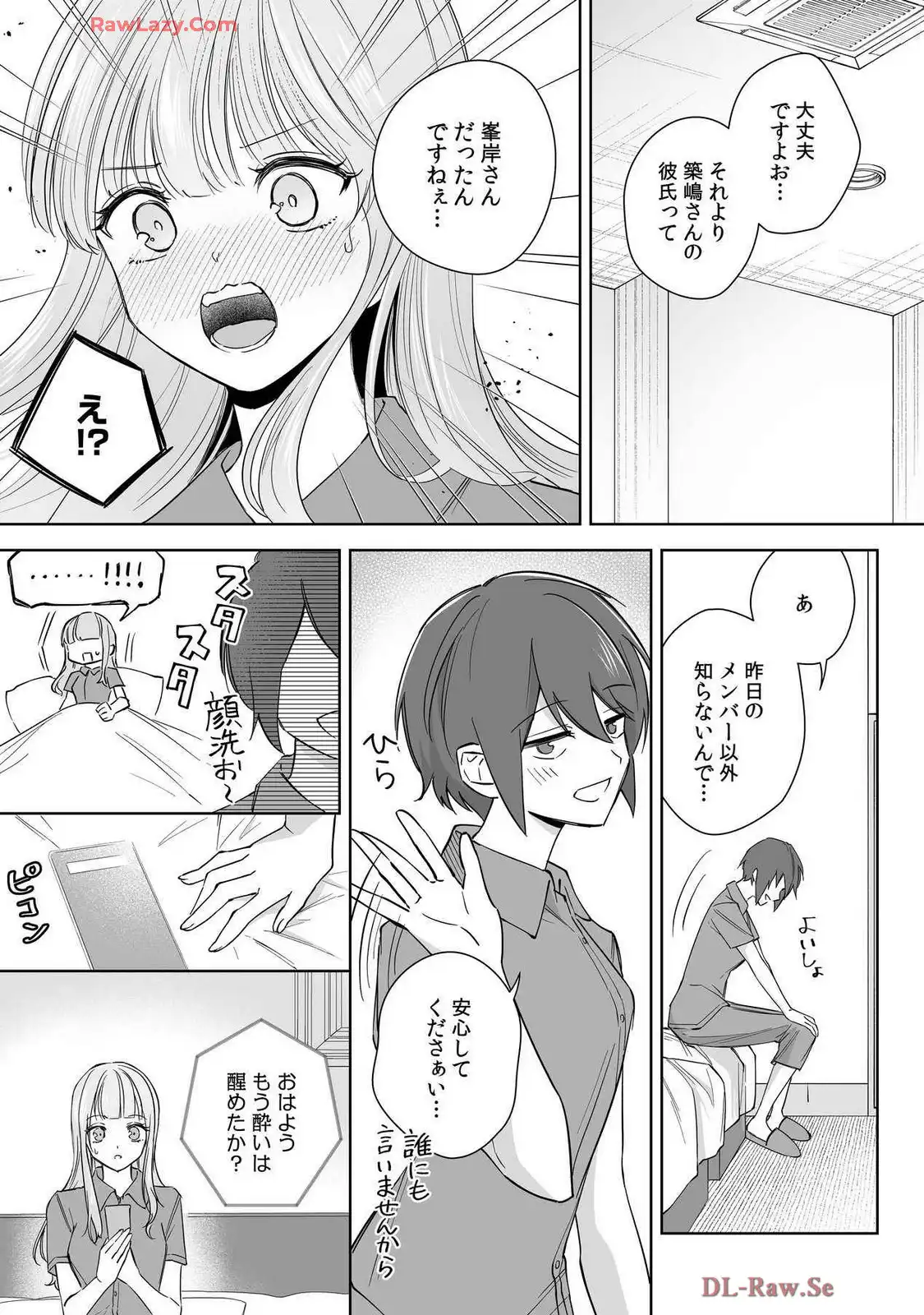 P24