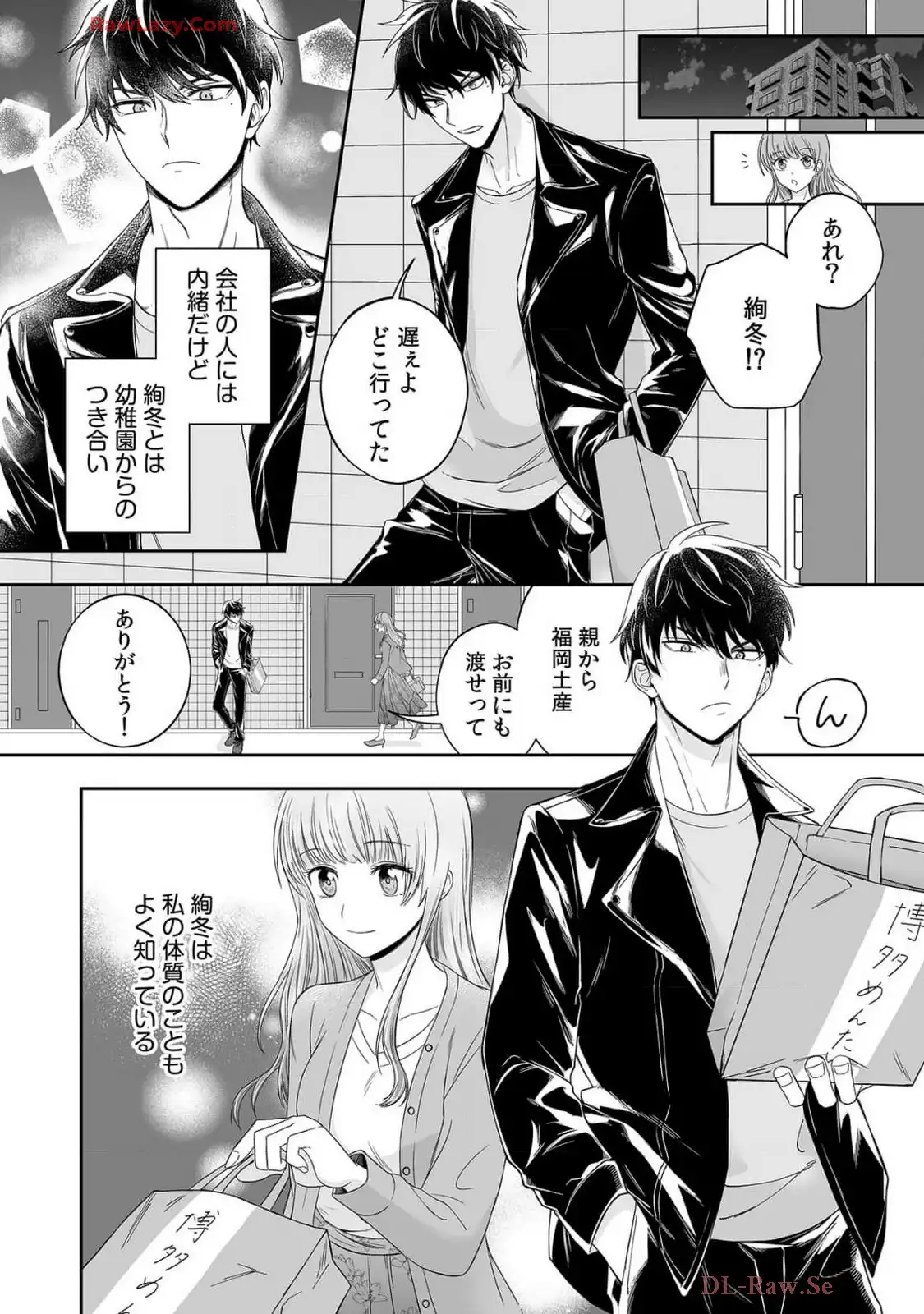 P11