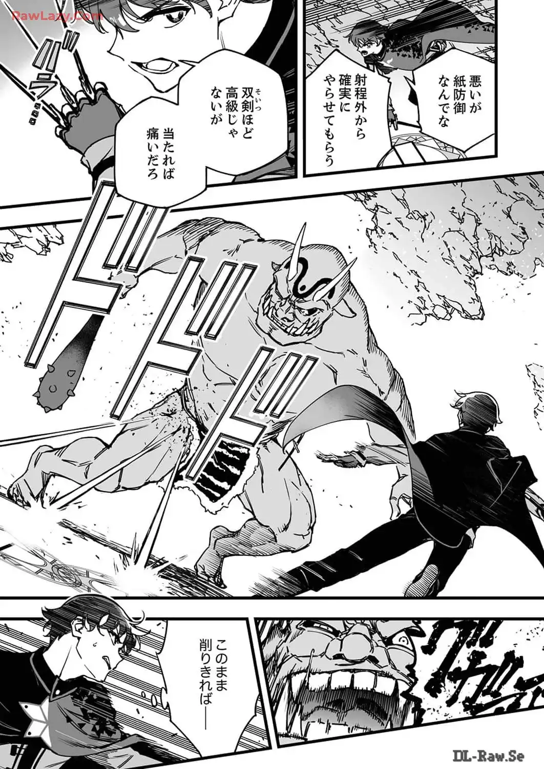 P25