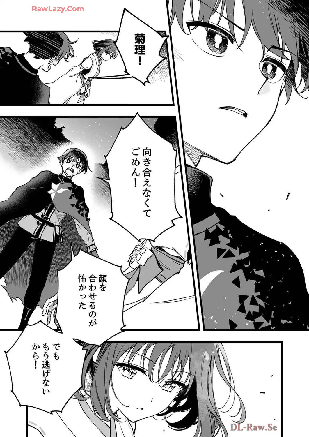 P27
