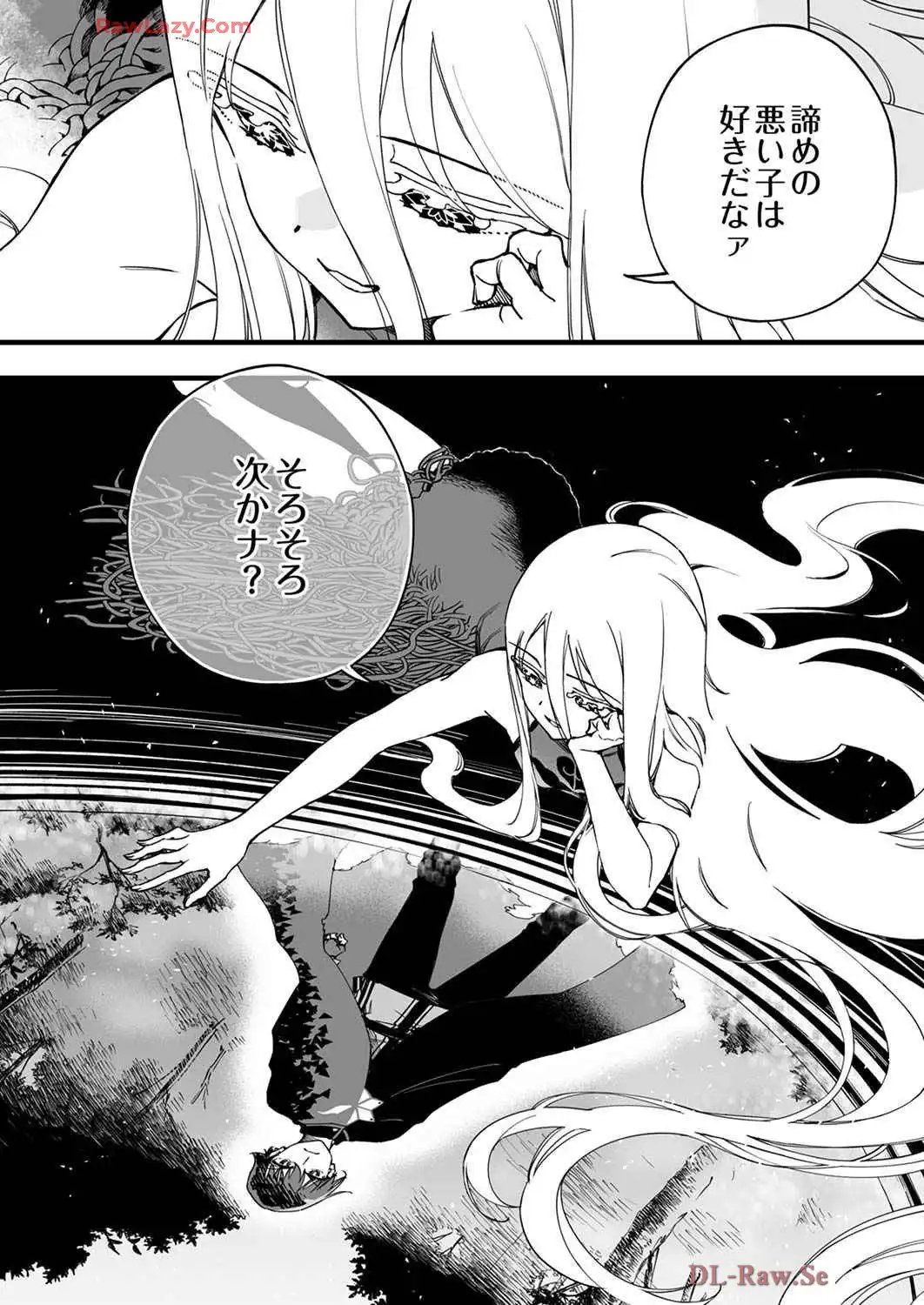 P30