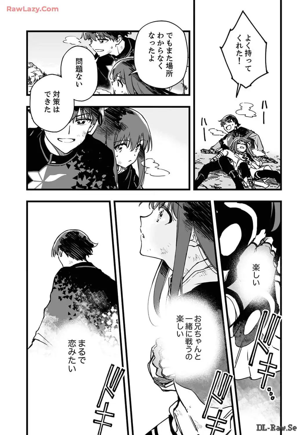 P28
