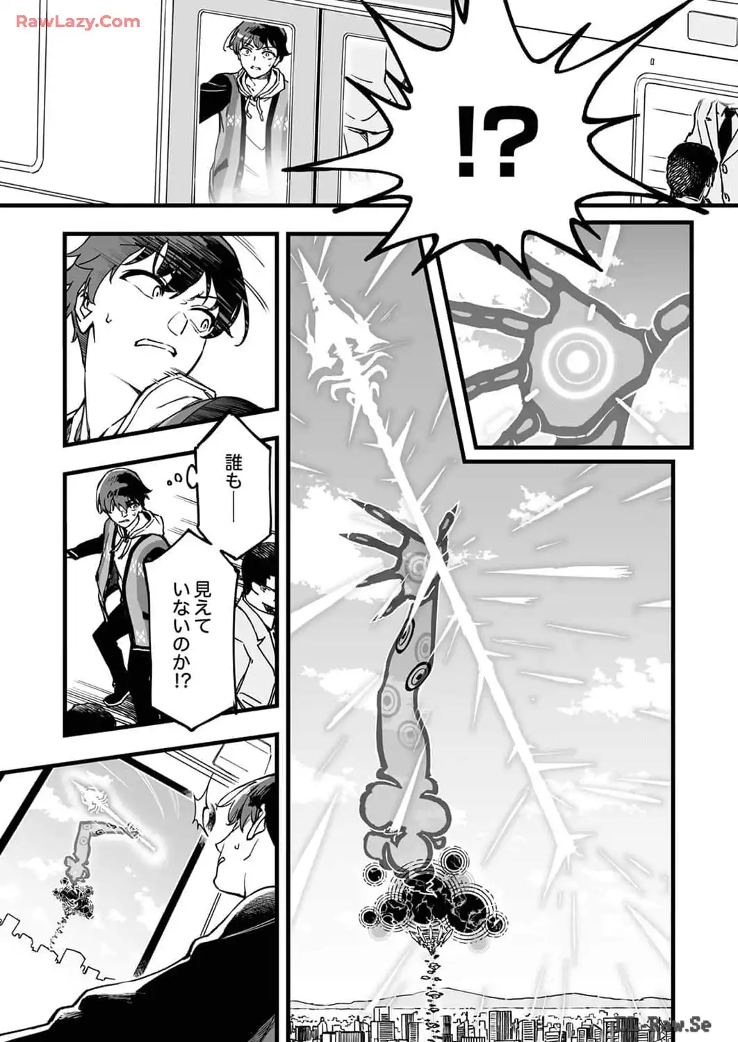 P17