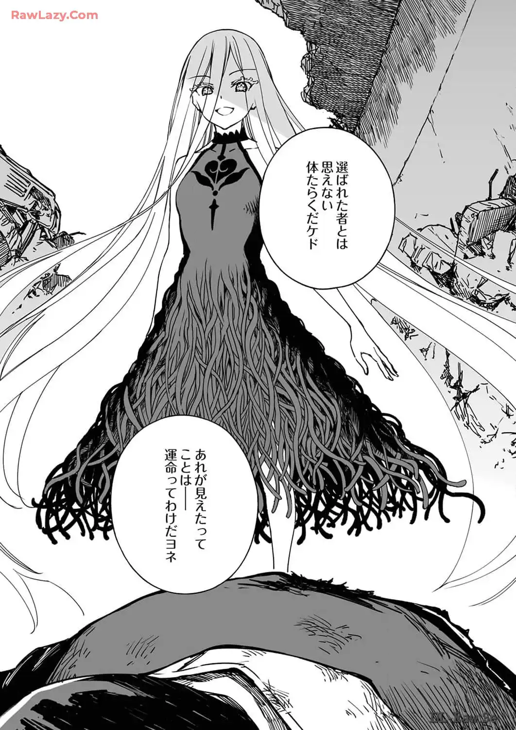 P21