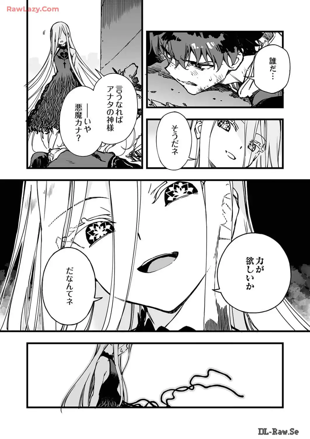 P22
