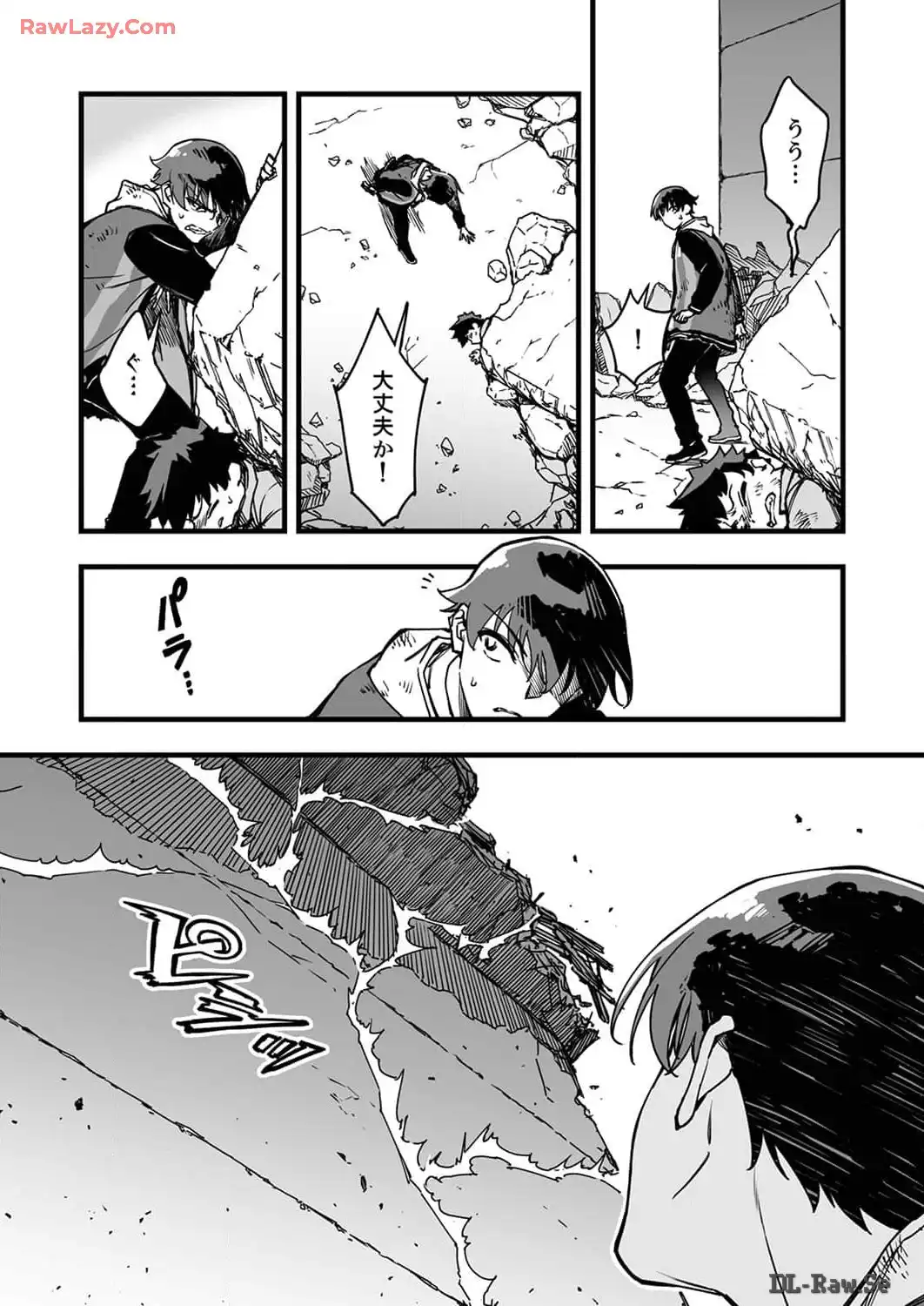 P26