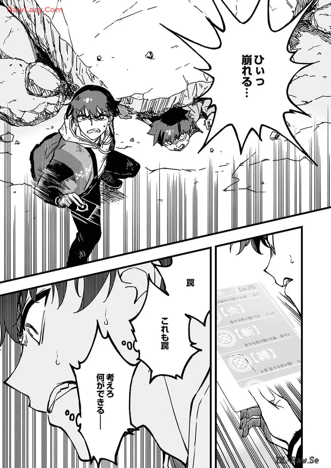 P27