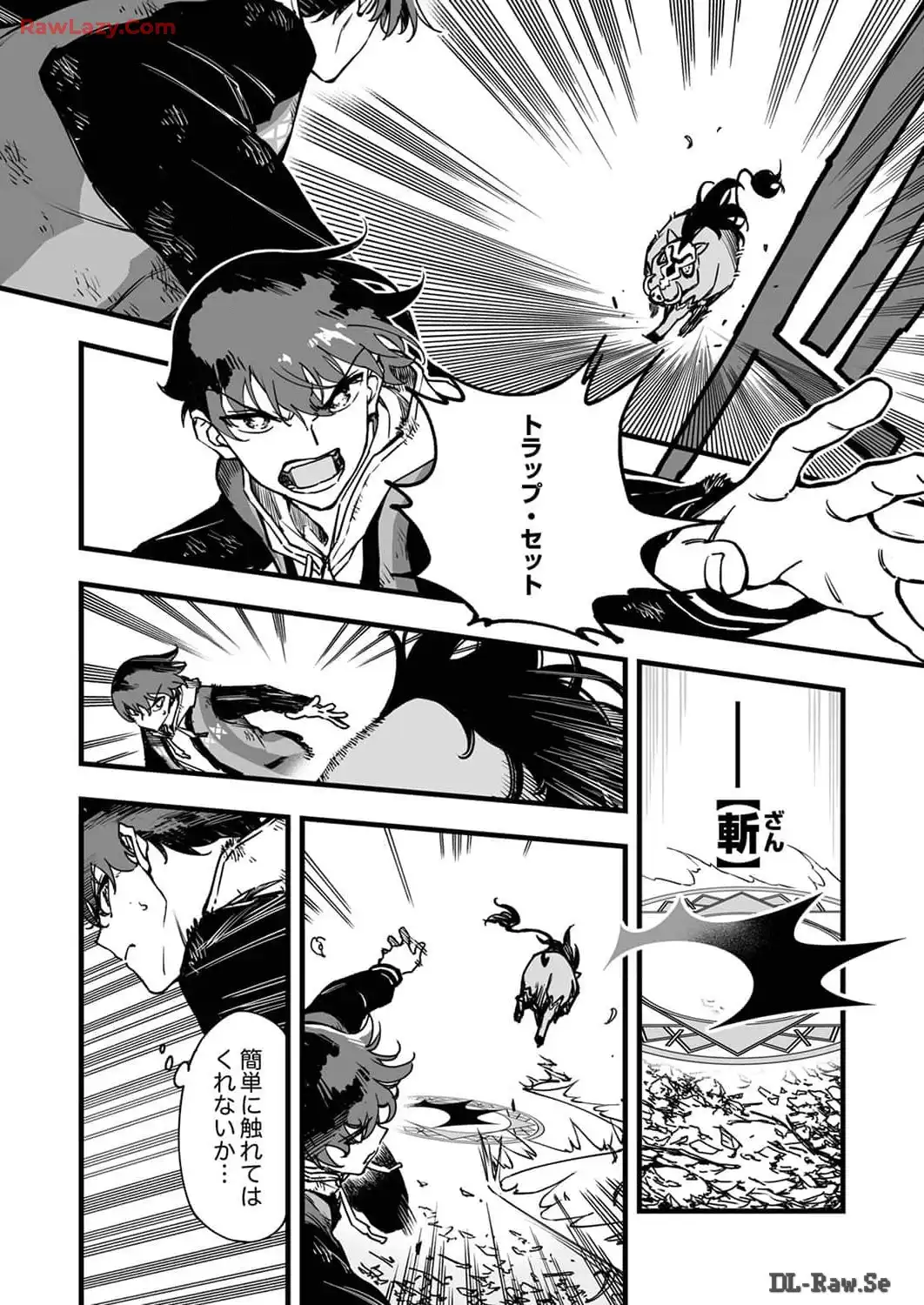 P34