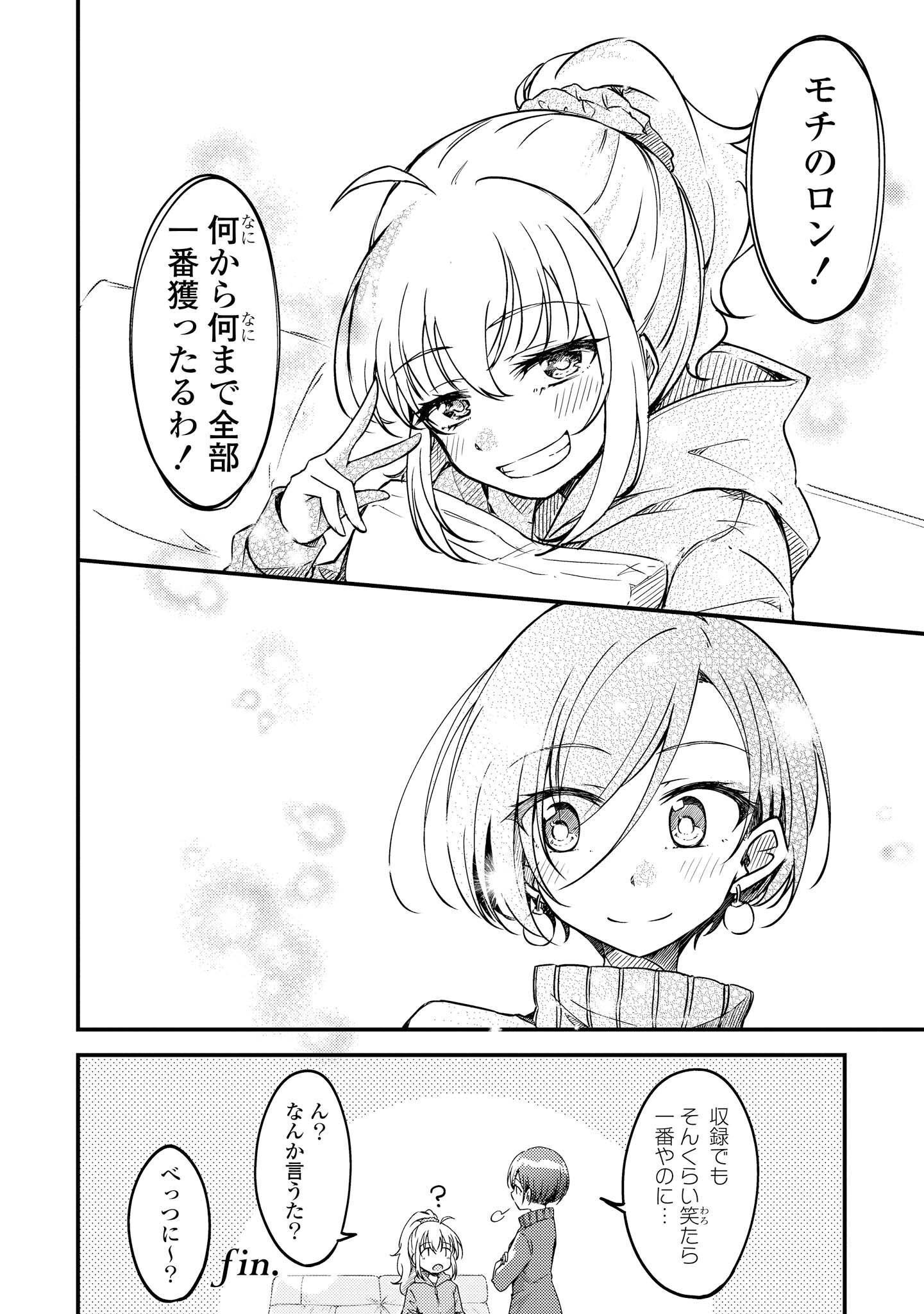 P22