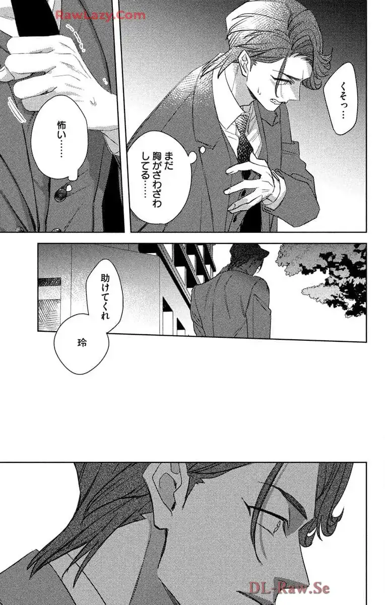 P39
