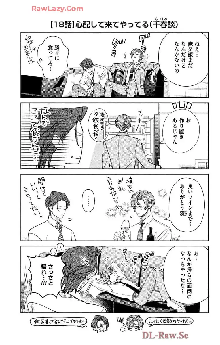 P42