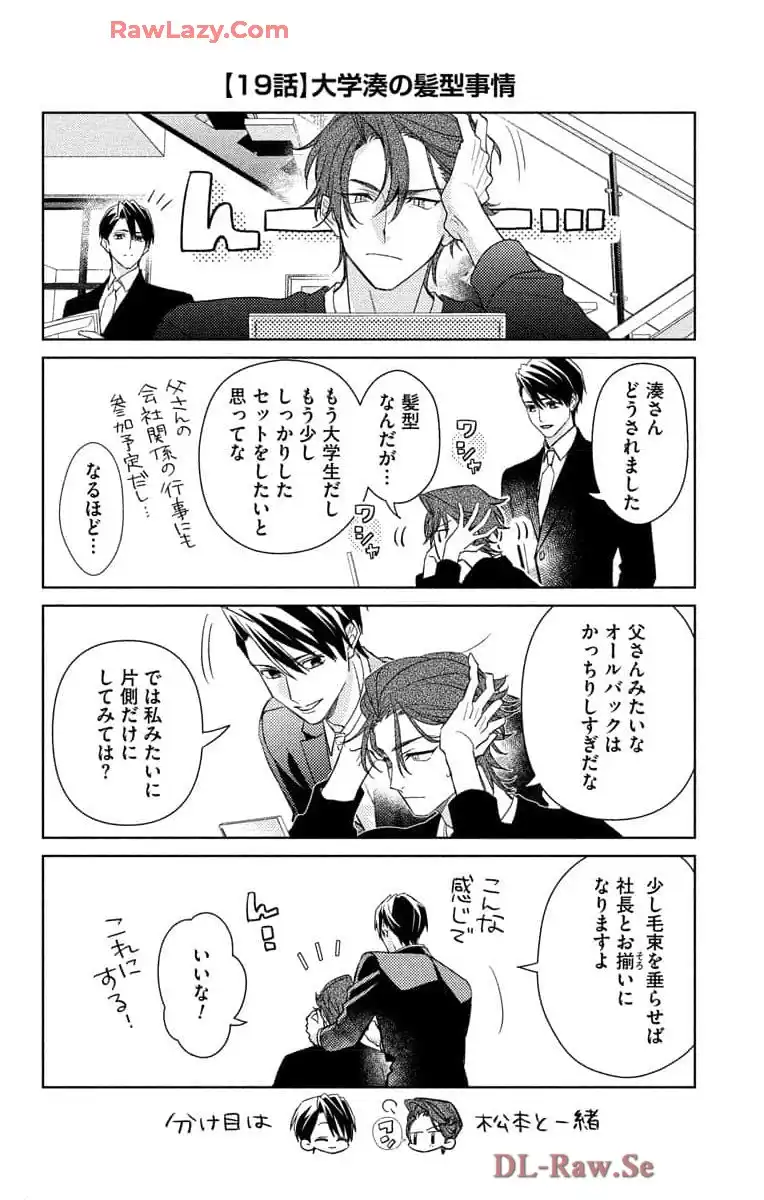 P43