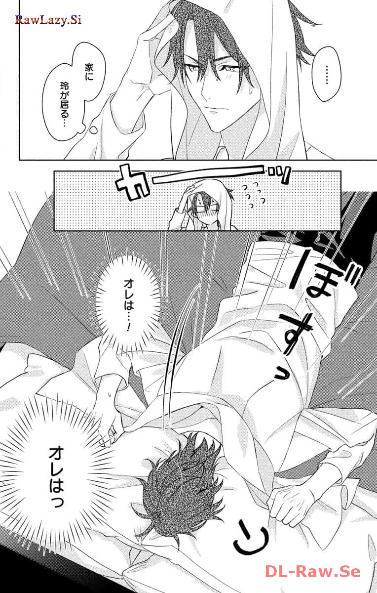 P24