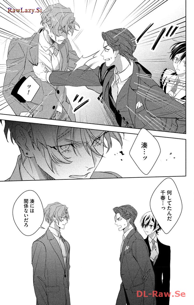 P23