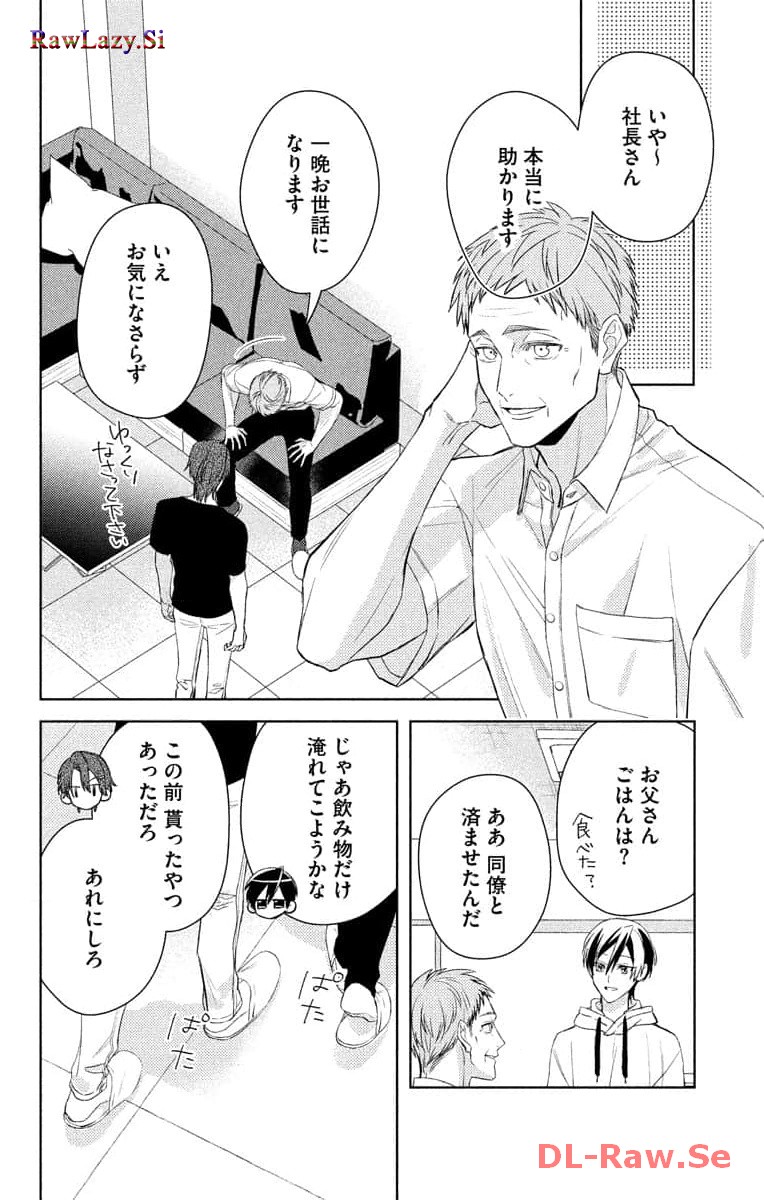 P18