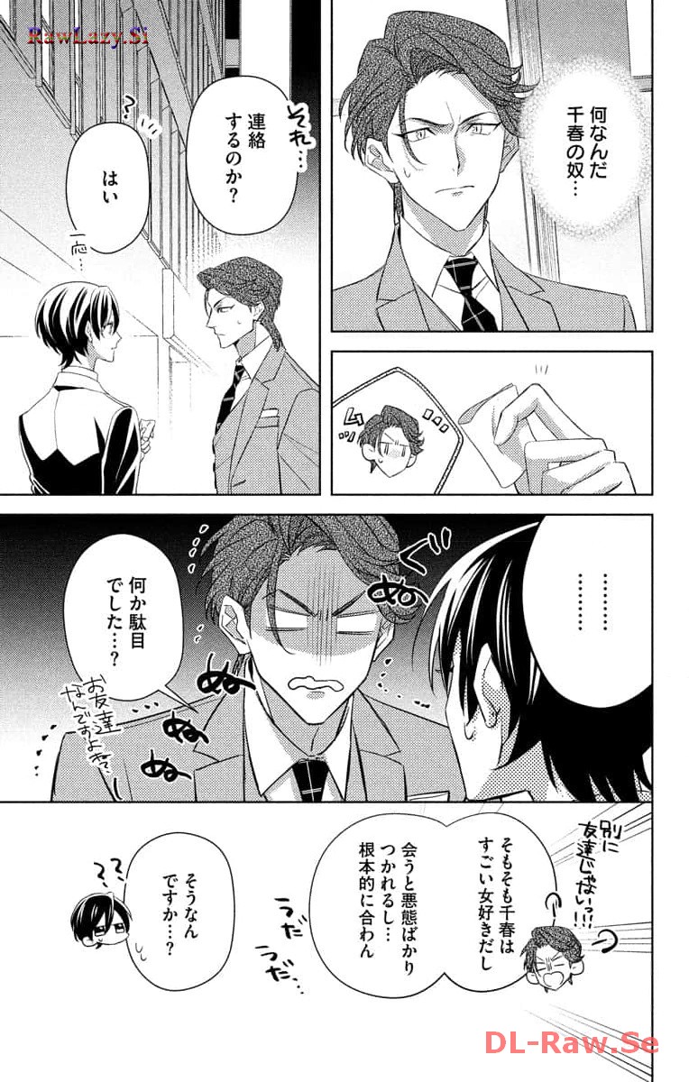 P11