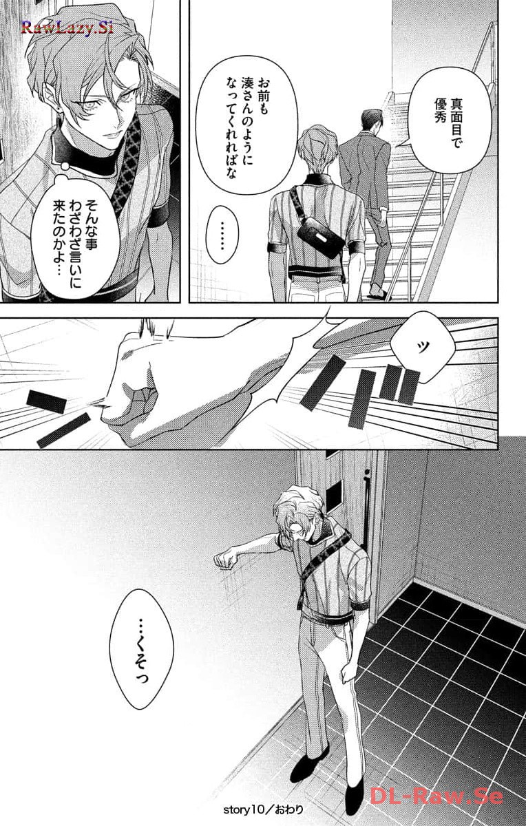 P33