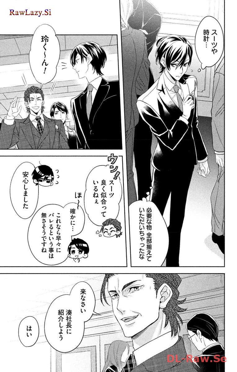 P21