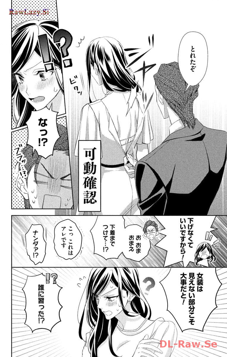 P28